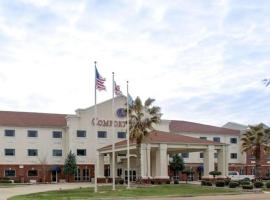 Clarion Suites, hotel v destinaci Vidalia