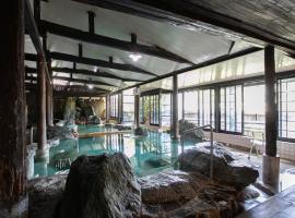 Hotel Hanagesiki, hotel v destinaci Ukiha