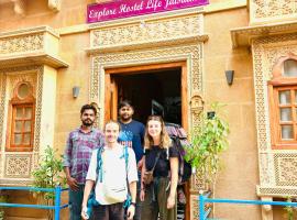 Explore Hostel Life Jaisalmer, three-star hotel in Jaisalmer