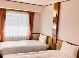 Toyoko Inn Saitama Shintoshin, hotel s parkov&aacute;n&iacute;m v destinaci Saitama