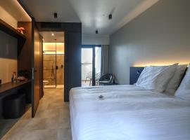 할레에 위치한 주차 가능한 호텔 Hotel Hallensis