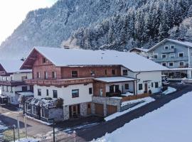 Apartment Brettfall Blick by Interhome, hotel in Strass im Zillertal