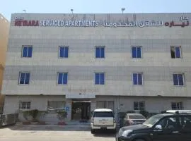 Dar NEYAARA SERVICED APARTMENTS