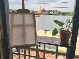 เฉื่อย โฮมสเตย์, hotel i Nonthaburi