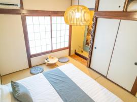 关西机场难波梅田直达花園町の夢旅人、大阪市のホテル