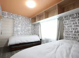 TR Niseko House Room New York
