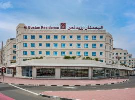 Al Bustan Centre & Residence, hotel in Dubai