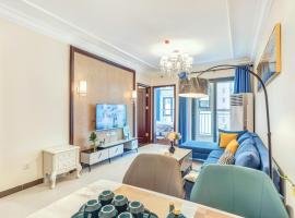 DaMei Xian-YanMing Lake Branch, acomoda&ccedil;&atilde;o com cozinha em Xi'an