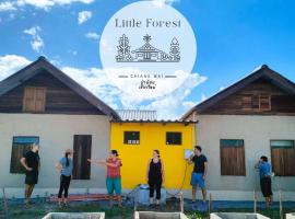 Little Forest Chiang Mai – hotel w mieście Chiang Mai