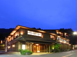 Hakone Onsen Ryokan Yaeikan, property with onsen in Hakone