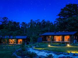 FOREAT akemanomori, hotel con hidromasaje en Daisen