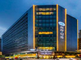 XANA Lite Hotel International Guangzhou Baiyun Railway Station Sanyuanli Branch - Free Deliver Service to Canton Fair Complex During Canton Fair Period, hotel a Canton