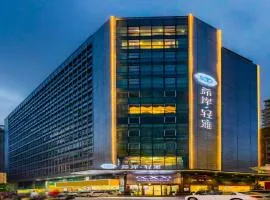 XANA Lite Hotel International Guangzhou Baiyun Railway Station Sanyuanli Branch - Free Deliver Service to Canton Fair Complex During Canton Fair Period