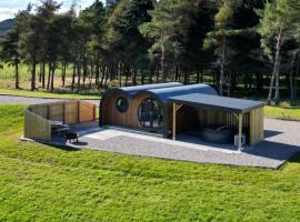 Juniper Lodges，印威內斯的飯店