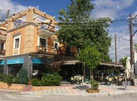Yiannis Apartments, hotell i Ioannina