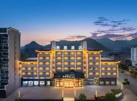 隽雅酒店芙蓉镇景区点