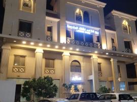 شقق برج نوران للشقق المخدومة Nouran Tower Serviced Apartments، فندق في الخبر