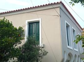 Casa Bonazza Apartment & Hammam, viešbutis mieste Playiá