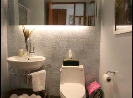 فندق يرفع جينوس تبعك, hotel in Riyadh