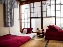 Matsumoto BackPackers, hotel v destinaci Macumoto