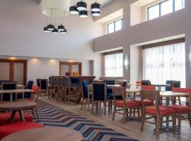 Hampton Inn & Suites Riverton