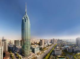 Changzhou Marriott Hotel