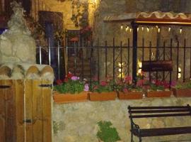 Casas Rurales el Olmo, hotel in Riópar Viejo