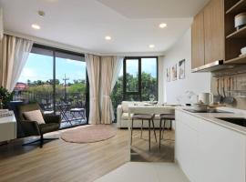 Sky Park condo 1 bedroom, hotel in Laguna Phuket
