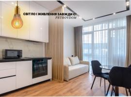 Petrovdom 2-5 new apartment in RC Novopecherski Lypky, 19B Andrii Verkhogliad Street, hotel i Kyiv