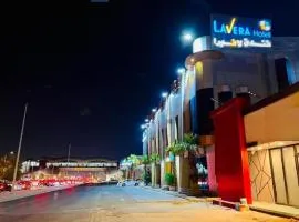 فندق لافيرا ان- الرويبح Lavera in Hotel- Rowibeh