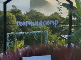 Morning Camp, Hotel in Ban Sakoen