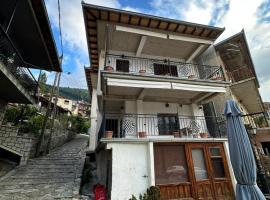 Anilion Escape, hotel v destinaci Anilio Metsovo