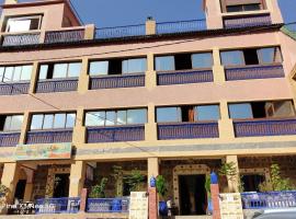 Hôtel Restaurant Les Etoiles Du Toubkal, hotel v destinaci Imlil