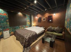 Hotel THE ATTA Adult Only