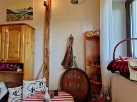 Вила Леска, camping in Leska