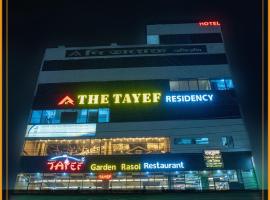 The Tayef Residency, hotel poblíž Mezinárodní letiště Šah Amanat - CGP, Čitágáon