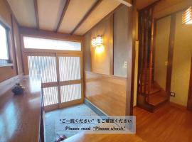 Guesthouse Kincha 駅東口, hostel v destinaci Ucunomija