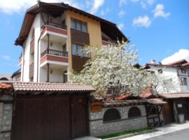 Boyadjiyski Guest House, hotel a Bansko
