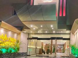 سويت بارك جدة - Suite Park Jeddah، فندق في جدة