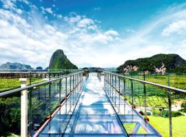 Beyond Skywalk Nangshi, ξενοδοχείο σε Ban Met Nang Chi