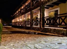 Гостьовий Будинок Косонь, vila v destinaci Kosoň