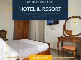 Holiday Village