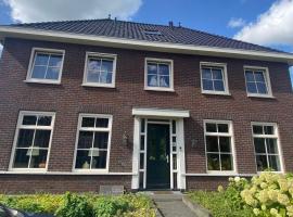 B&B nancy in holland met eigen badkamer , independent bathroom, hotel v destinaci Aalten