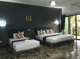 Baan Rai Phufah Resort Chiangrai