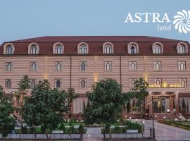 Astra hotel、カルシのホテル