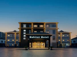 上海栖居酒店, hotel v destinaci Songjiang
