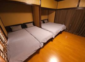 家禄荘, hotel v destinaci Okajama