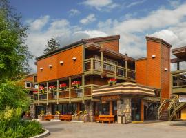 Charltons Banff, hotel en Banff