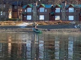 Bosque Del Sur Caba&ntilde;as