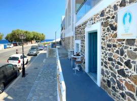 Calliste Nest In Kasonia, Pothia Harbour, hotel ob plaži v mestu Kalymnos